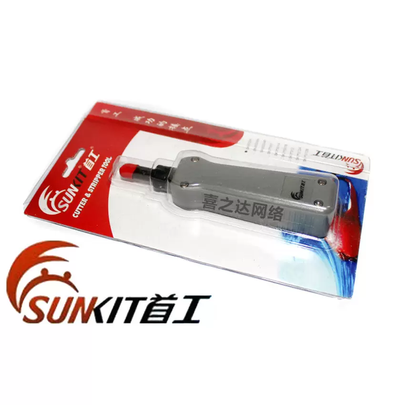 Tool nhấn mạng chính hãng Sunkit SK-8324